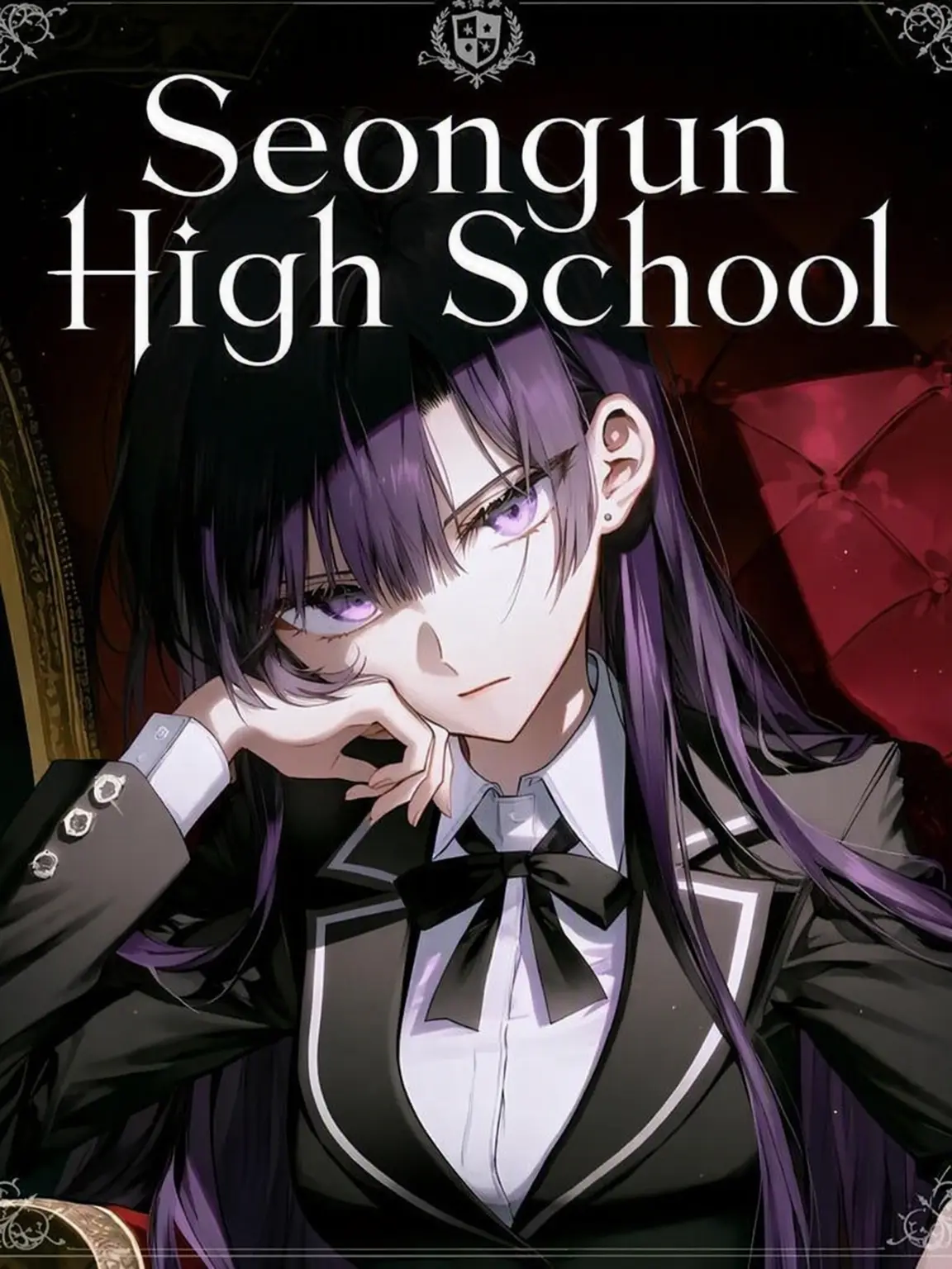 Stella_Maru의 Seongun High School
