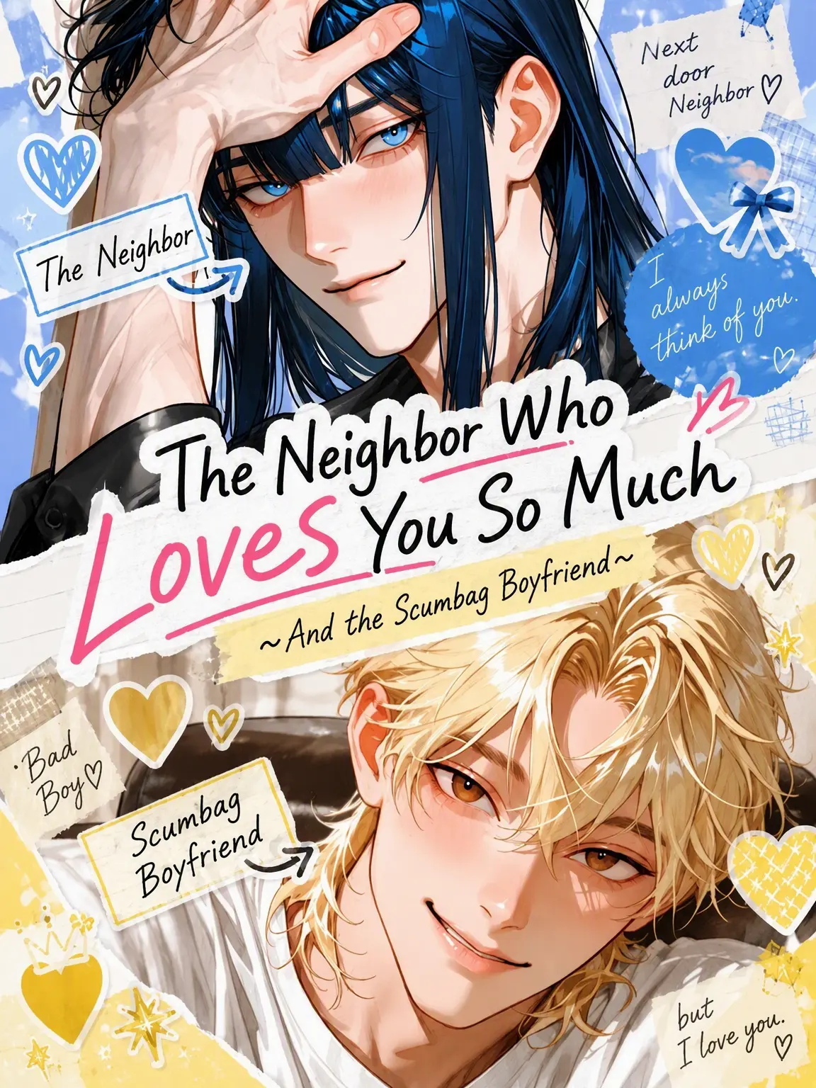 harunokoida의 The Neighbor Who Loves You Too Much