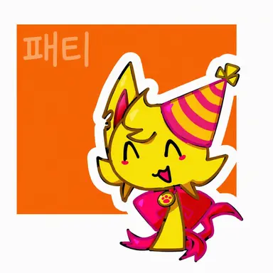 Profile image of 패티