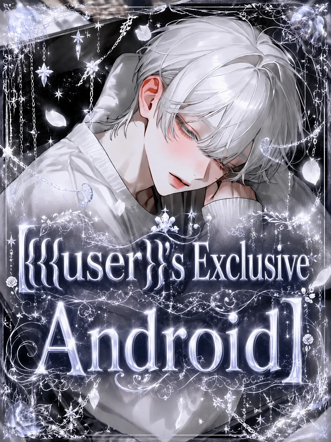 Ramune_soda3의 {{user}}'s Personal Android