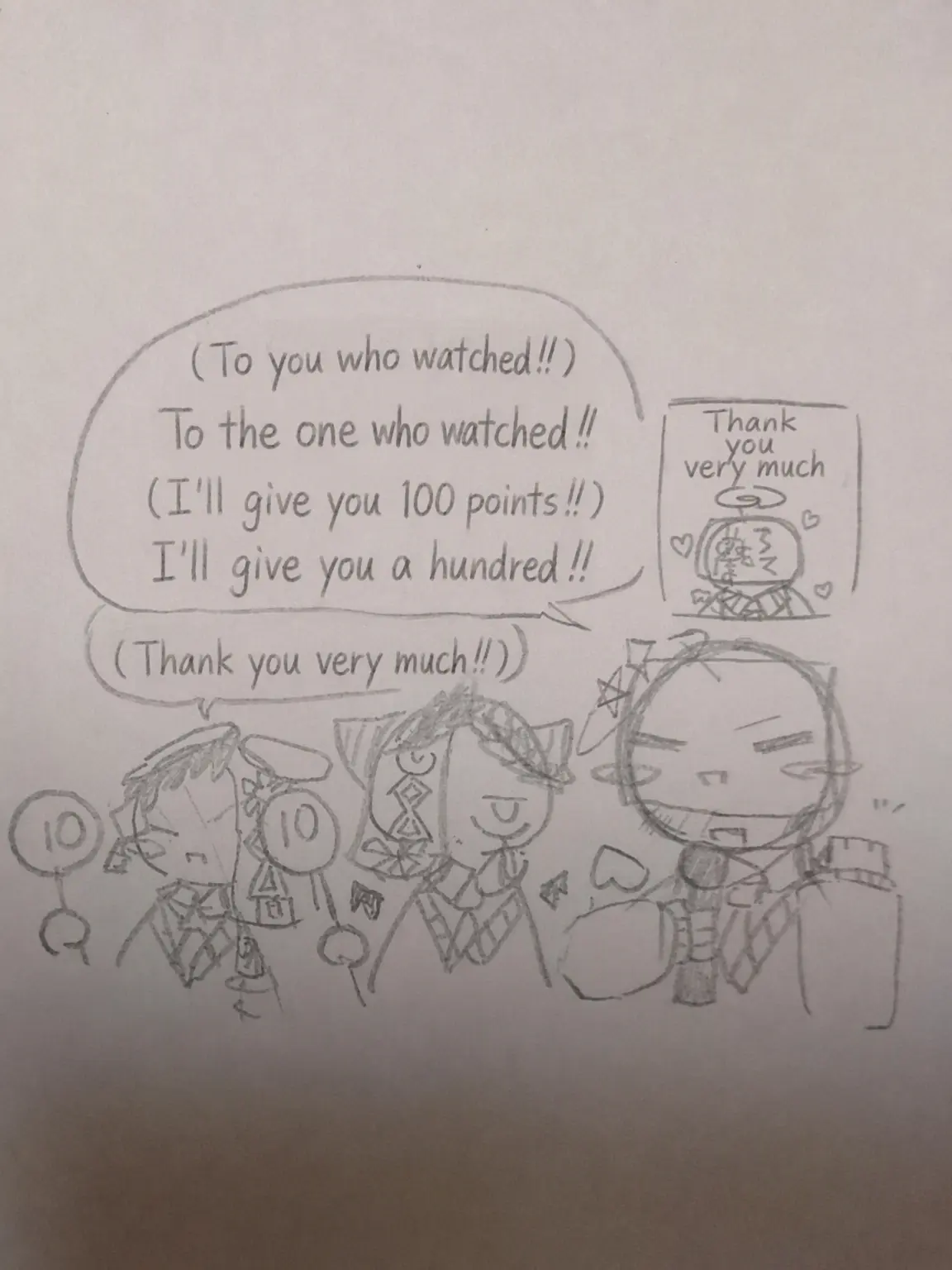 CaringJudge7422의 Welcome to Hotetsu!