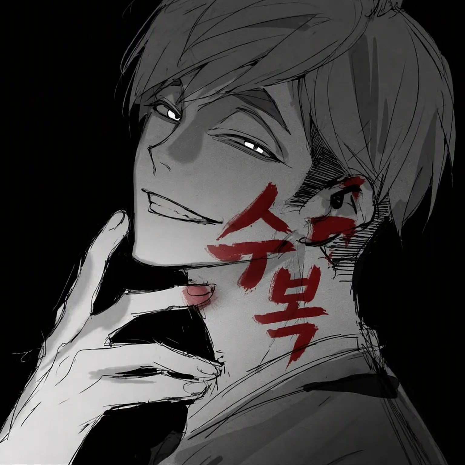 akakonoLOVE의 사랑이 무거운 소꿉친구.