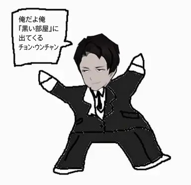 Profile image of ローラン
