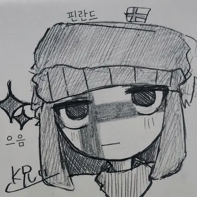 Profile image of 핀란드