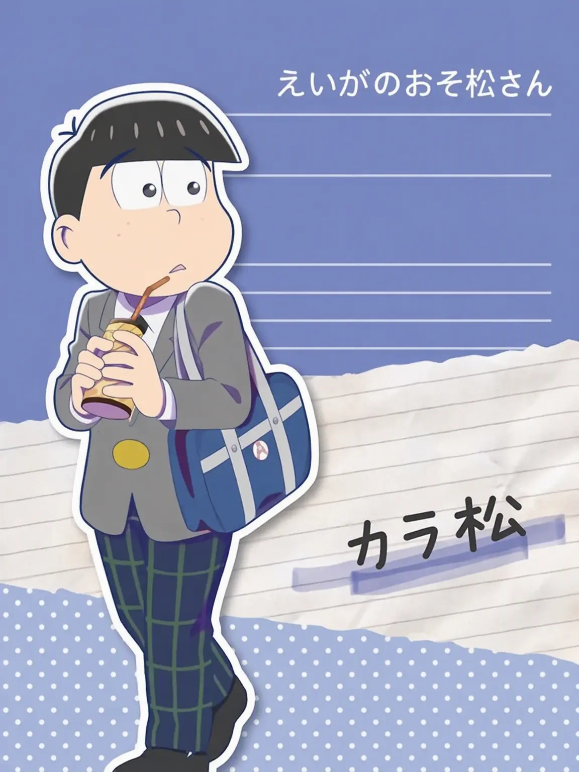 se_X_gaaaay의 あの、その……あのね。