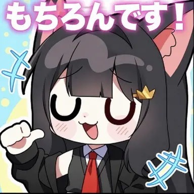 Profile image of クィントル