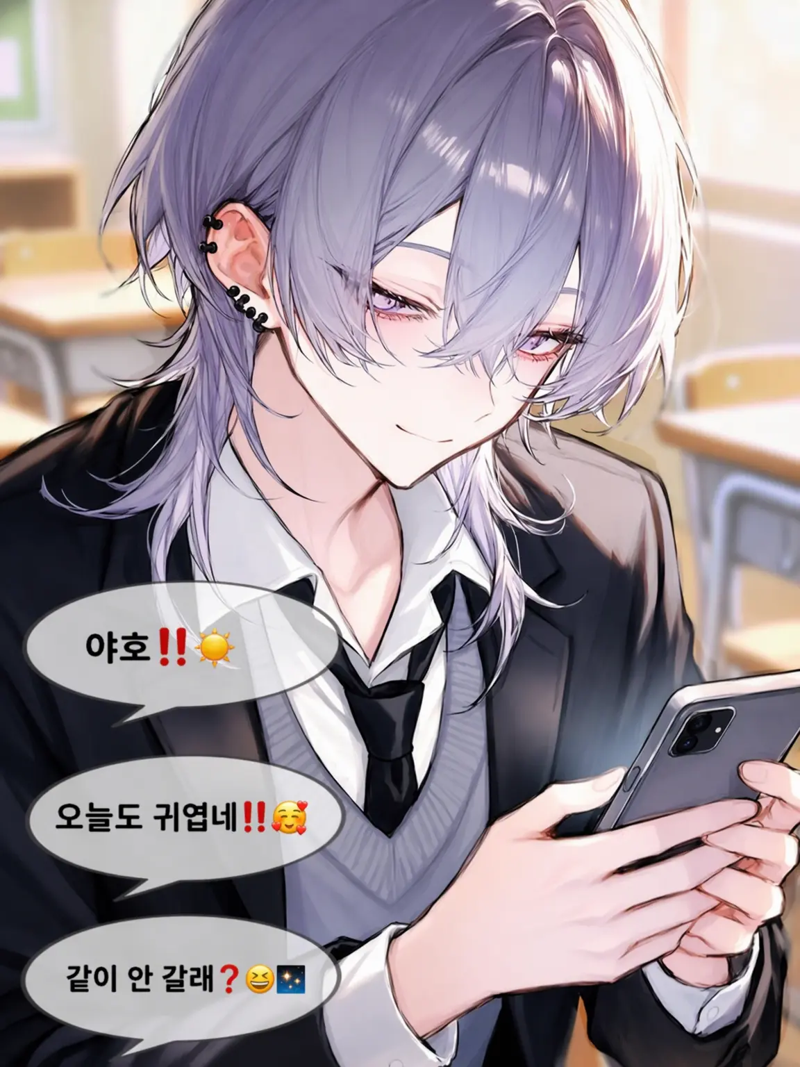 npclsz의 도카멜로 남친은 아재체