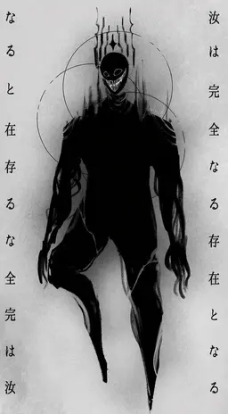 Profile image of スマイル