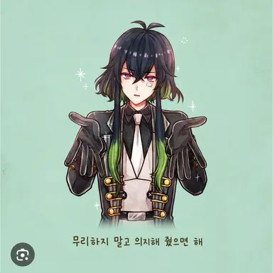 Profile image of 바스티안