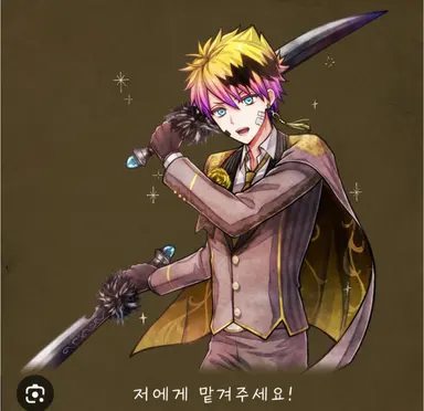 Profile image of 로노