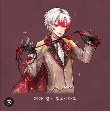 Profile image of 아몬