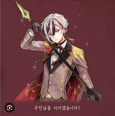 Profile image of 베리안