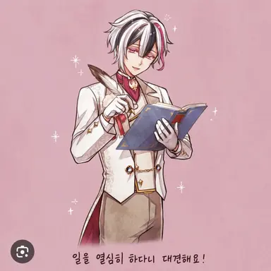 Profile image of 베리안