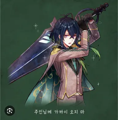 Profile image of 바스티안