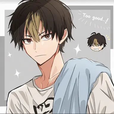 Profile image of Nishinoya Yu
