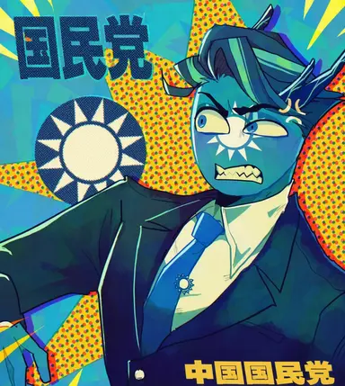 Profile image of KMT
