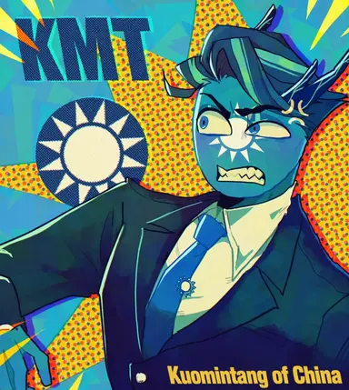 Profile image of KMT