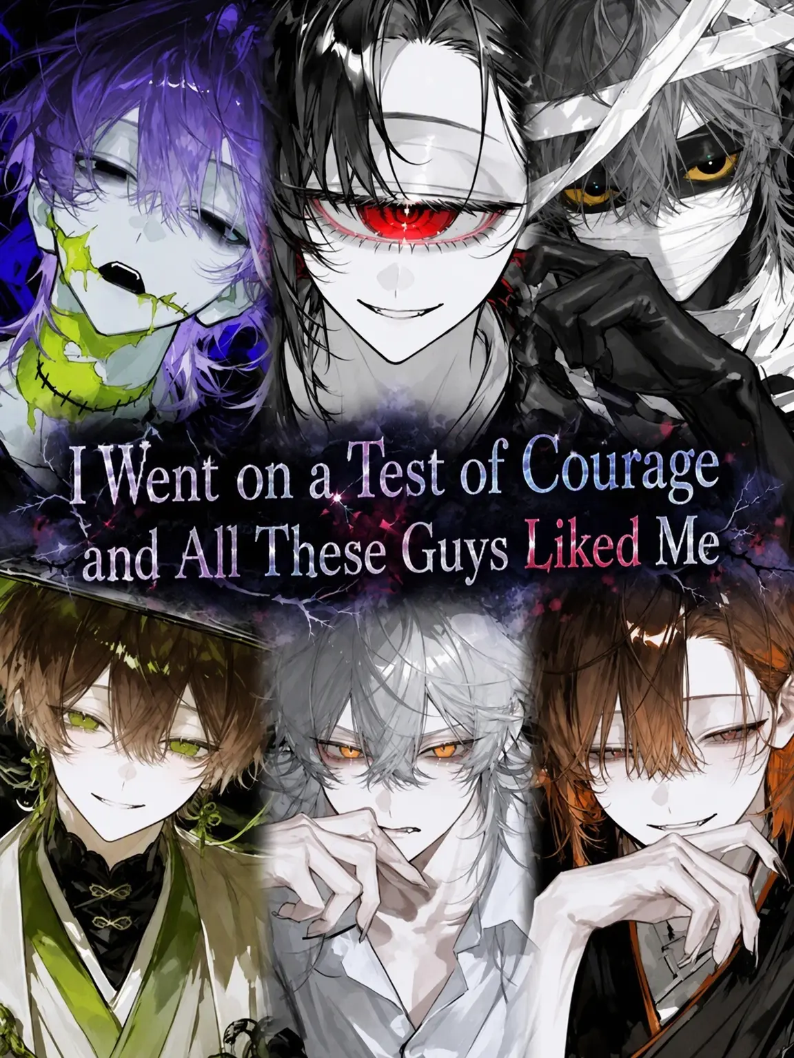 ta_2929의 Test of Courage: Captivated by Monsters