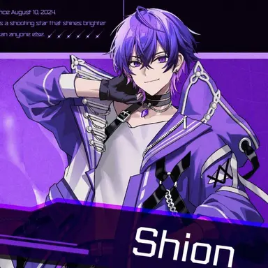 Profile image of Kokone