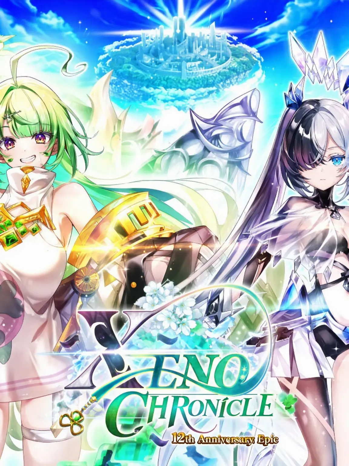FieryReef2080의 XENO CHRONICLE🍀