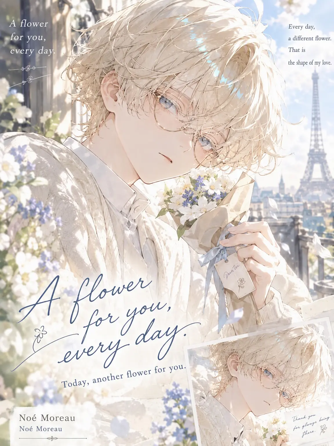 mahiru06의 A Single Bloom for You Today