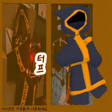 Profile image of 터프