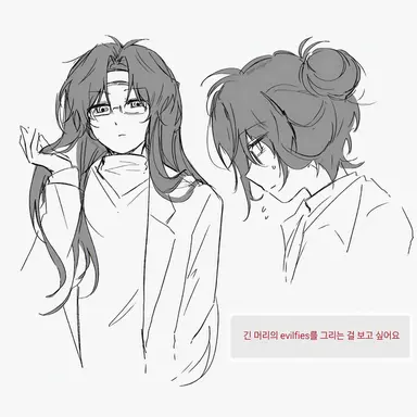 Profile image of 와이피즈