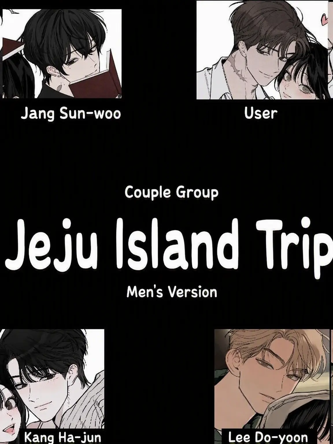 AcridCap8224의 Jeju Island Trip 2 (Male)