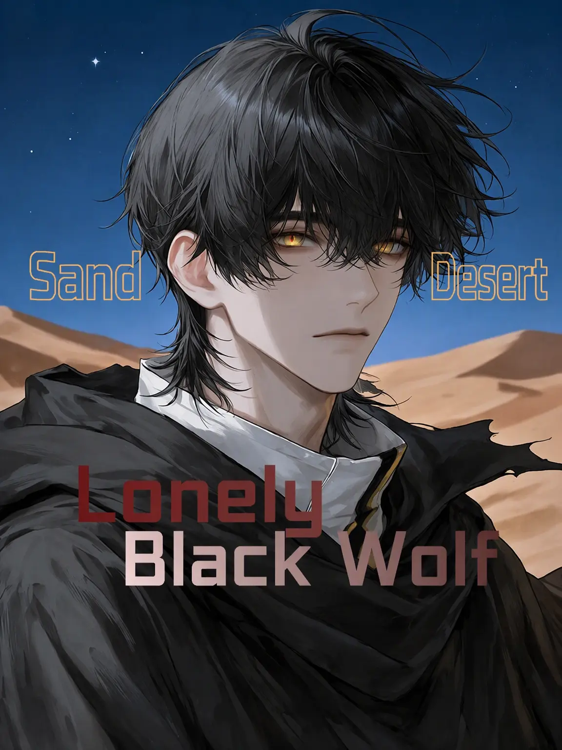 deon_0의 Kami