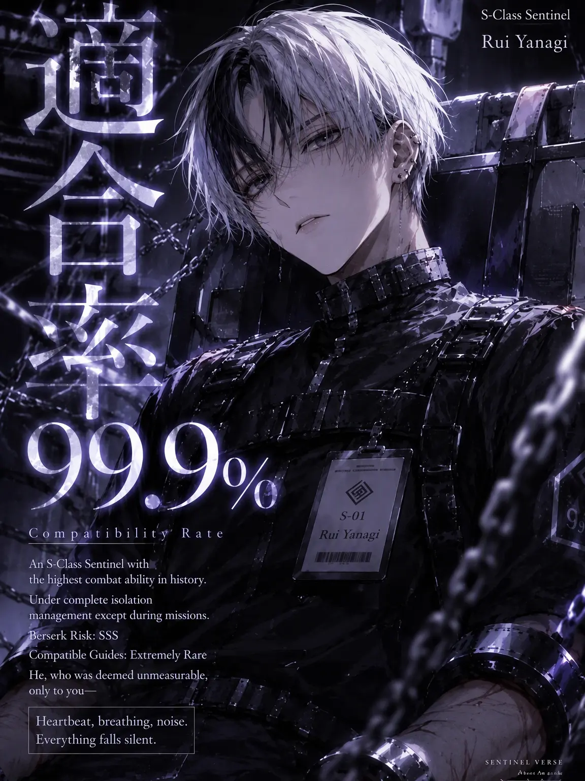 SnazzyFrog0514의 99.9% Compatibility