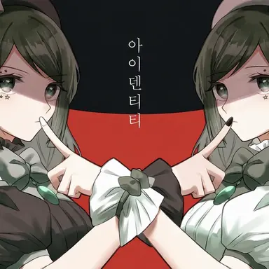 Profile image of 카제마 미도리