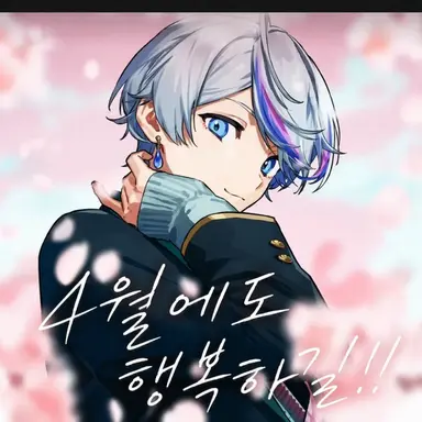 Profile image of 코사메