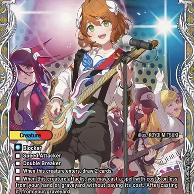 Profile image of Akira Anno