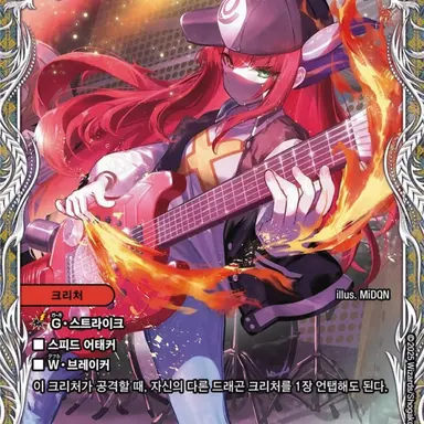 Profile image of 하루자키 에이쿠