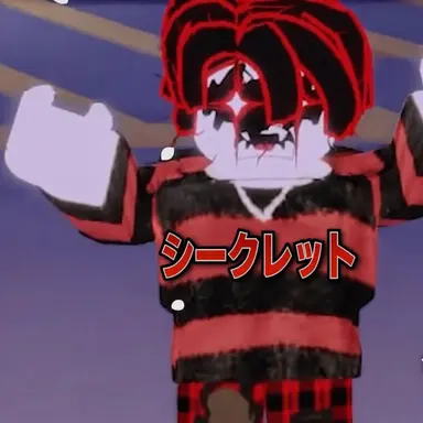 Profile image of コモ