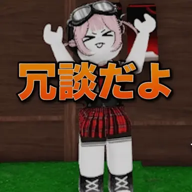 Profile image of ジャジェム