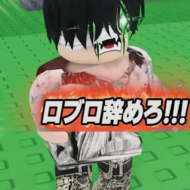 Profile image of コサ