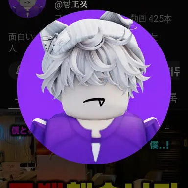 Profile image of サモス