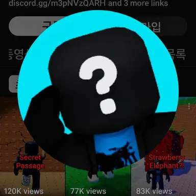 Profile image of Page