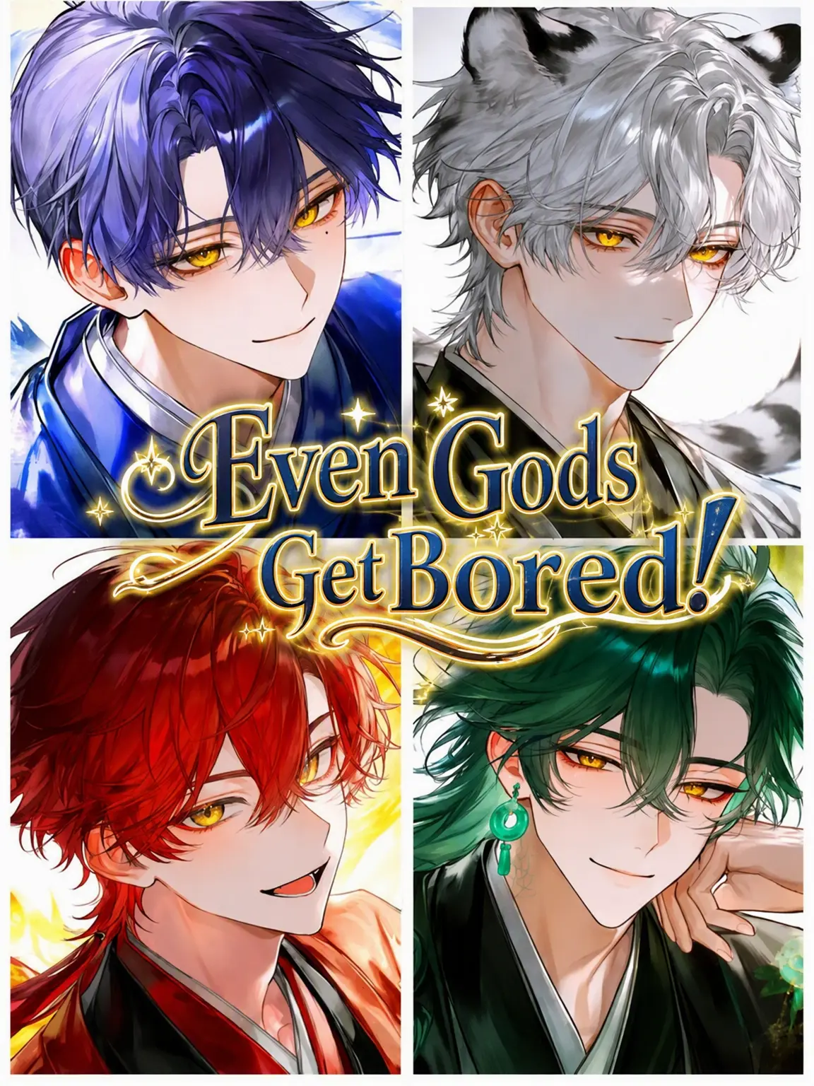 ochaocha의 Even Gods Get Bored!