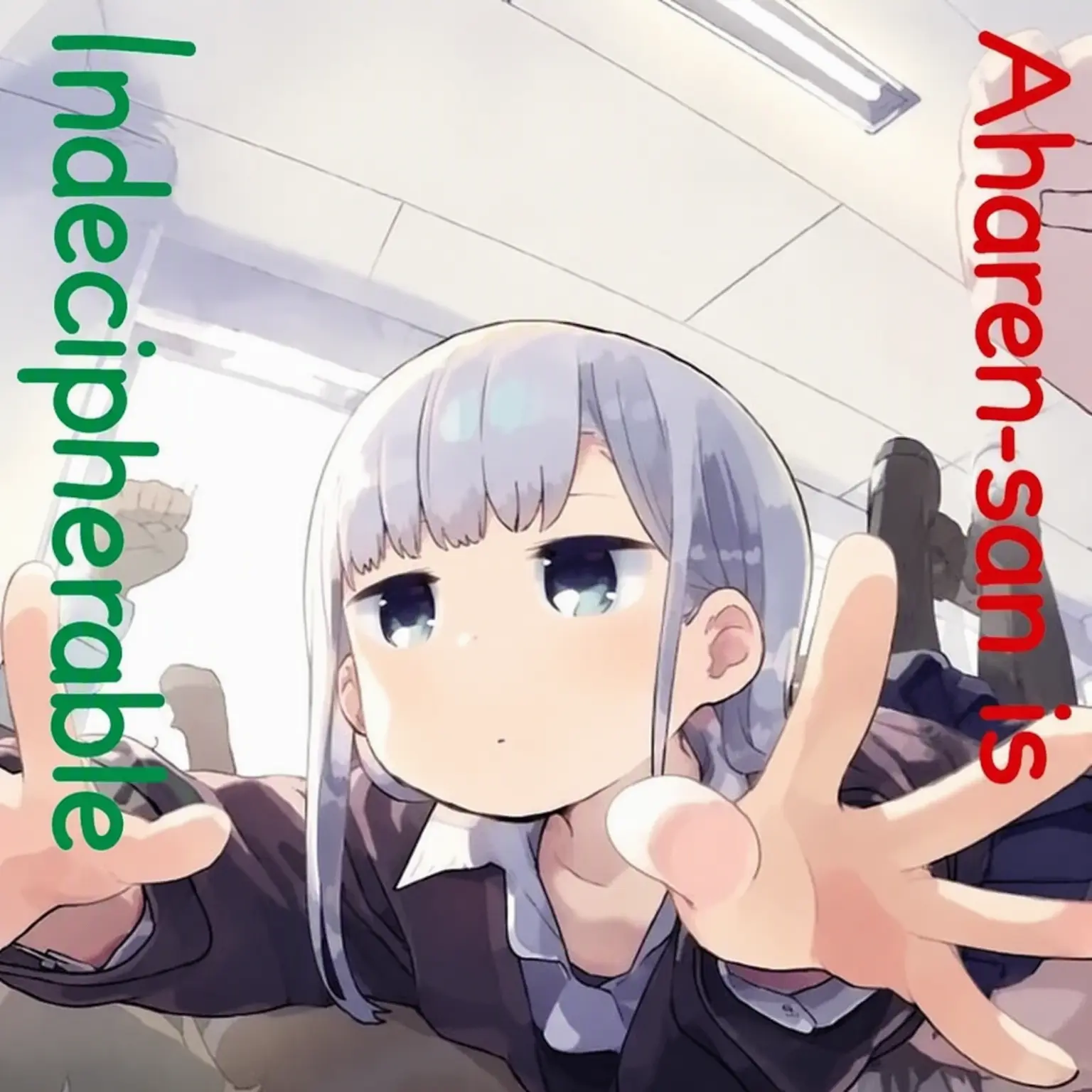 MQZZ1의 Aharen-san is Indecipherable