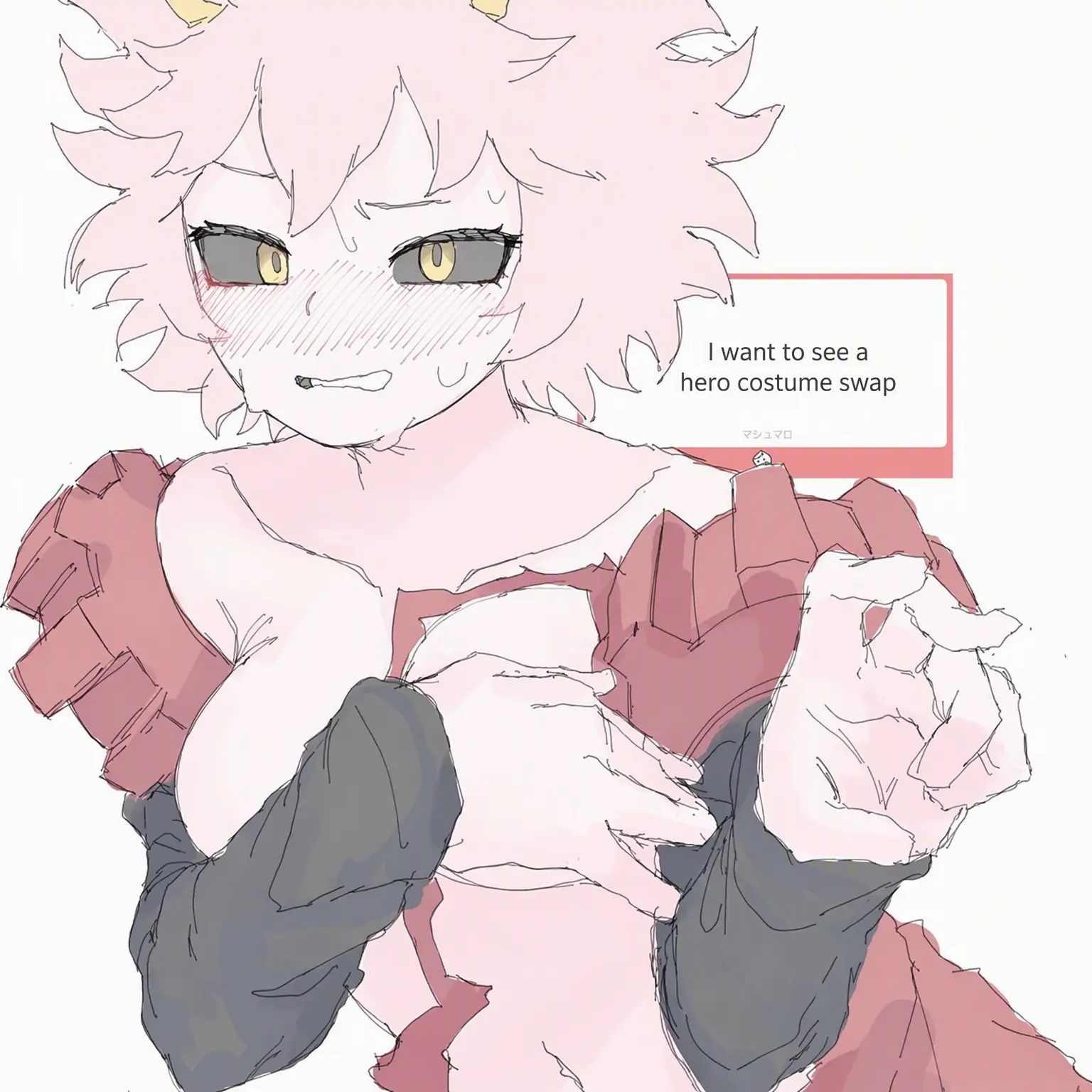 PrettyQuoll6676의 Take Good Care of Me!!