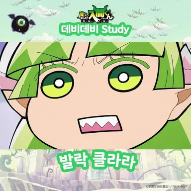 Profile image of 우라라크 클라라