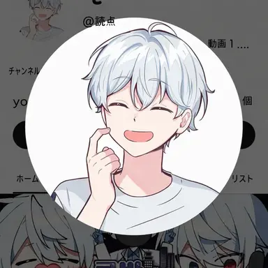 Profile image of シルフ