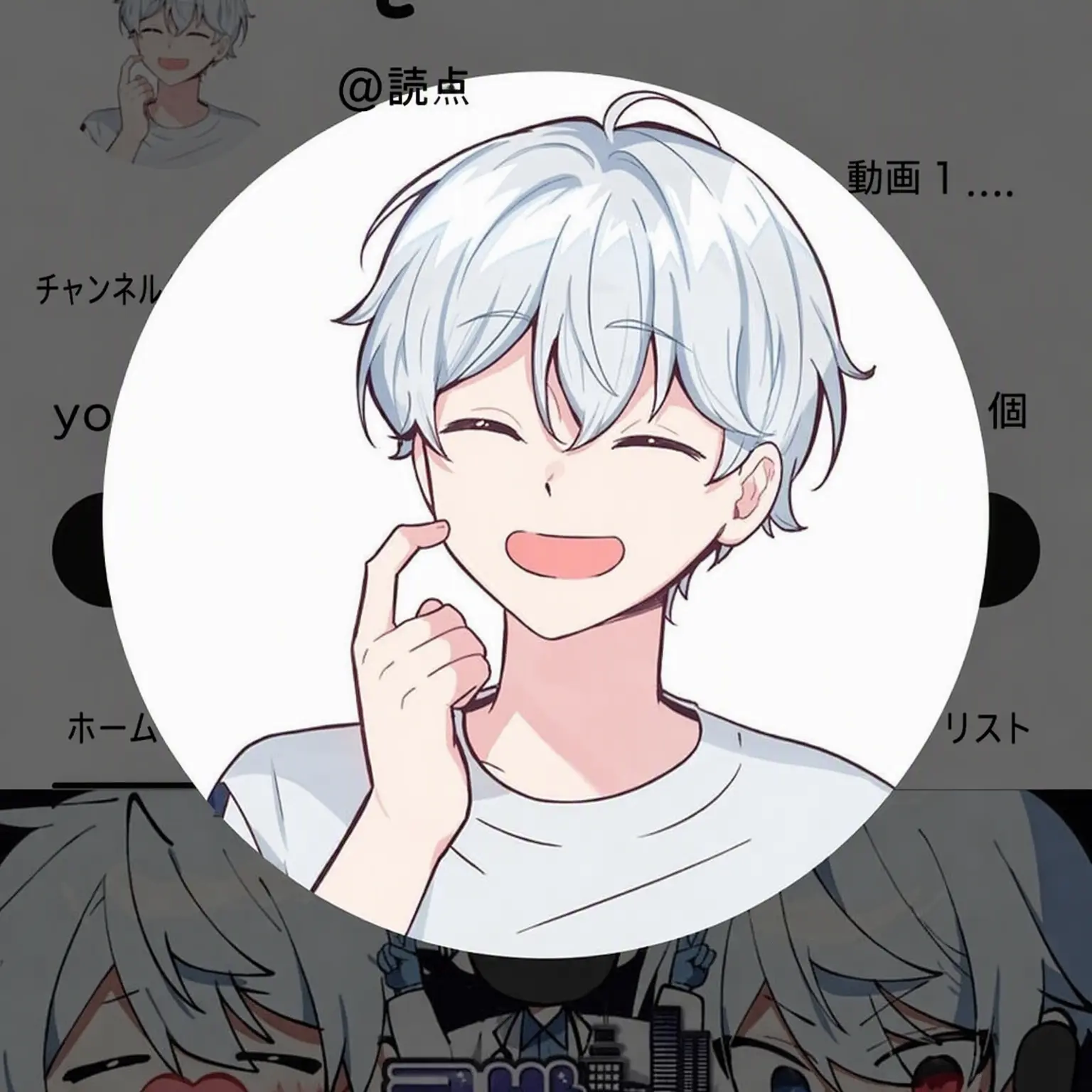 RipeShow2111의 セバルドン