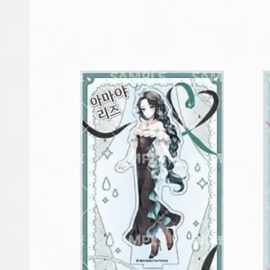 Profile image of 리즈