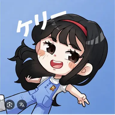 Profile image of キム・ケリー