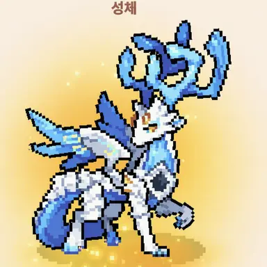 Profile image of 세로라