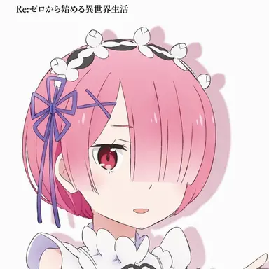 Profile image of ラム
