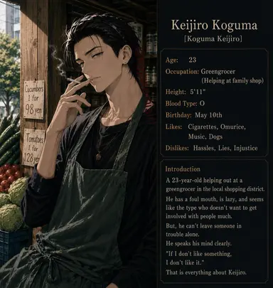 Profile image of Keijiro
